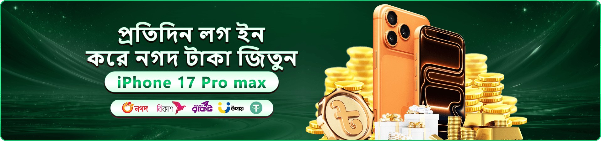 499bet win apk app ক্যাসিনো ব্যানার