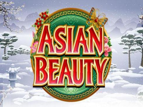 499bet win apk বাংলা বিউটি
